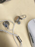 YTFY柏林之聲有線HiFi入耳式耳機(jī)發(fā)燒級(jí)高音質(zhì)有線4.4平衡音樂耳機(jī) 黑色 曬單實(shí)拍圖