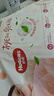 好奇（Huggies）鉑金裝小桃褲紙尿褲L120片(9-14kg)大號尿不濕【消暑散熱】 曬單實(shí)拍圖