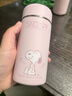 史努比（SNOOPY）保溫杯女士316不銹鋼小容量口袋杯學(xué)生迷你小巧便攜喝茶水杯子 粉 曬單實(shí)拍圖
