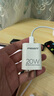 品勝3C認證蘋果充電器PD20W快充iPhone17Air充電頭type-c插頭通用蘋果16/15/14小米華為三星手機ipad 曬單實拍圖
