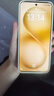 vivo S30 16GB+512GB 檸檬黃  國家補貼 多彩輕薄直屏 超級潛望長(cháng)焦 學(xué)生 live圖 AI手機 曬單實(shí)拍圖