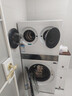 海信大薄荷全家筒三筒洗衣機 3洗3烘健康活水分區洗 全自動(dòng) 解放雙手 E3Q2套裝 曬單實(shí)拍圖