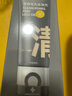 C咖雙管洗面奶80g*2氨基酸控油潔面乳去黑頭去角質(zhì)卸妝卸防曬男女 曬單實(shí)拍圖