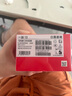 一加 13 12GB+512GB 白露晨曦 國家補貼 高通驍龍?8至尊版 6000mAh 冰川電池 oppo智能AI游戲5G手機 曬單實(shí)拍圖