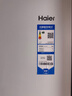 海爾（Haier）家宴500L零距離自由嵌入式十字對開(kāi)四門(mén)電冰箱家用保鮮一級能效BCD-500WGHTD49W9U1國家補貼20% 曬單實(shí)拍圖