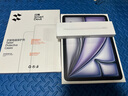 Apple/蘋果 Pencil(USB-C)磁吸觸控筆手寫筆蘋果筆電容筆適用于新iPad mini/Pro (M4)/Air (M2)/iPad11 曬單實(shí)拍圖