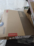 ThinkPad聯(lián)想ThinkBook 14+ 2025銳龍版高性能輕薄筆記本電腦 學(xué)生游戲辦公設(shè)計(jì)本 小新品Pro標(biāo)壓銳龍八核 R7-8745H 32G內(nèi)存 1TB固態(tài) 低藍(lán)光認(rèn)證 全新升級(jí) 曬單實(shí)拍圖