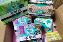 樂(lè )而雅花王零觸感輕巧超薄日用衛生巾組合8包64片姨媽巾京東自營(yíng)新國標 曬單實(shí)拍圖