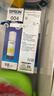 愛(ài)普生（EPSON）原裝004墨水 適用L3251 3253 3256 3258 3255 3151 3153 3218 3219 004BK/C/M/Y 四色套盒 曬單實(shí)拍圖
