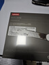 聯(lián)想（Lenovo）256GB SSD固態(tài)硬盤(pán) SATA3.0 接口 筆記本/臺式機通用 KTS3系列 曬單實(shí)拍圖