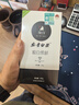極白綠茶雨前安吉白茶四鉆100g 2025年特級罐裝新茶茶葉  上市 曬單實拍圖