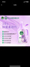 滴露（Dettol）衣物柔順劑持久留香 衣服柔軟劑除菌劑香氛留香珠 防靜電除味護(hù)色 【店長推薦】2.5L*2大瓶組合 曬單實(shí)拍圖