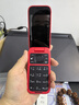 諾基亞Nokia 2660 Flip 4G 移動聯(lián)通電信三網(wǎng)4G 雙卡雙待 翻蓋大屏大按鍵 老人手機 紅色 官方標配 曬單實拍圖