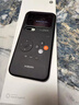 小米（MI）Xiaomi 17 Pro Max復古掌機保護殼 原廠(chǎng)游戲手機殼  曬單實(shí)拍圖
