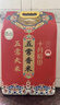 十月稻田 五常香米 五常大米 20斤（東北大米 10公斤） 曬單實(shí)拍圖
