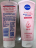 妮維雅（NIVEA）溫和滋潤洗面奶晶純煥亮泡沫潔面乳150g雙支套裝 曬單實(shí)拍圖