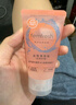 芳芯【柑橘芯】日常清潔旅行裝50mL 女性私密處護理清潔洗液 曬單實(shí)拍圖