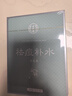 同仁堂祛痘補水面膜30g*5 本草控油上火痘生理痘青春粉刺痘中秋季禮物 曬單實(shí)拍圖