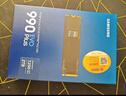 三星（SAMSUNG）2TB SSD固態(tài)硬盤(pán) M.2接口(NVMe協(xié)議PCIe4.0*4/5.0*2)讀速7250MB/S 990 EVO Plus 曬單實(shí)拍圖