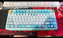 瓦爾基里（VALKYRIE）VK75 客制化機(jī)械鍵盤 三模2.4G/有線/藍(lán)牙 全鍵熱插拔 VK75-LOKI 曬單實(shí)拍圖