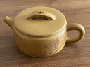 溪茗軒宜興紫砂壺原礦金黃段泥小容量功夫茶具泡茶壺純手工刻繪大口漢瓦 黃段泥 · 漢瓦丨單壺【禮盒裝】 200ml 曬單實(shí)拍圖