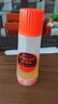 斑馬牌（ZEBRA）YAMATO大和彎頭膠水AL-200膠水70M雅瑪頭L進(jìn)口辦公用膠水液體膠水 NA960-400毫升 曬單實(shí)拍圖