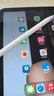 MUSTTRUE電容筆iPad蘋(píng)果筆apple pencil二代2025iPad11/Air7/Pro/Mini平板觸控手寫(xiě)筆升級閃充【快捷功能】 曬單實(shí)拍圖