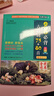 小學(xué)生必背古詩(shī)詞75+80首 [王芳推薦] 彩圖注音有聲版（共200首） 金獎圖書(shū) 季恒銓名家審定 古詩(shī)詞讀本的名家名譯版本 涵蓋2025年全國人教版RJ版新教材要求1-6年級必背古詩(shī)詞129首文言文 曬單實(shí)拍圖