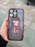 名界 花球熊適用于蘋(píng)果17promax手機殼iphone17promax外殼新款潮牌玻璃防摔鏡頭全包情侶 紫色花球熊 IPhone 15 Promax 曬單實(shí)拍圖