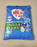 雕牌 超效加酶洗衣粉 茉莉清香 6.02斤 無(wú)磷 低溫速溶 強效去漬 曬單實(shí)拍圖