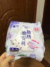 恩芝（Eun jee）安心褲安睡褲L-XL均碼3-6條 高彈貼合排濕防側漏不勒腰褲型衛生巾 L-XL碼 4條 90-150斤 【醫護級】散熱晚安褲 極薄柔軟 曬單實(shí)拍圖