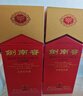 劍南春 水晶劍 52度 558ml*6瓶 整箱裝 濃香型白酒 加量不加價(jià) 曬單實(shí)拍圖