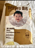 德佑 嬰兒隔尿墊一次性護(hù)理墊新生兒寶寶床墊透氣紙尿墊 金裝L碼30片裝【6-9個(gè)月】 曬單實(shí)拍圖