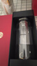 希諾抗菌玻璃杯高檔水杯泡茶杯子男教師節禮物老師實(shí)用XN-9303 360mL 曬單實(shí)拍圖