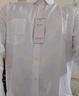 羅蒙（ROMON）純色商務(wù)職業(yè)正裝男士白襯衫工裝外套長(cháng)袖襯衣男CS108白色5XL 曬單實(shí)拍圖