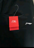 李寧（LI-NING）運動(dòng)褲束腳男士舒適百搭收口衛褲款潮簡(jiǎn)約運動(dòng)褲松緊長(cháng)褲子男 曬單實(shí)拍圖