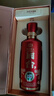 國臺 國標酒  醬香型白酒 53度 500ml*6瓶 整箱裝 新老包裝隨機發(fā)貨 曬單實(shí)拍圖