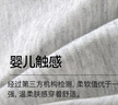 SecretWorld內褲女士100%純棉加長(cháng)檔10a抑菌全棉a類(lèi)無(wú)痕透氣大碼運動(dòng)三角褲頭 曬單實(shí)拍圖