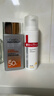 薇諾娜（WINONA）清透防曬乳SPF48PA+++敏感肌隔離清爽清透防曬霜50g七夕 曬單實(shí)拍圖