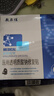 敷爾佳械字號黑膜2盒 醫用敷料面膜狀 醫用透明質(zhì)酸鈉修復貼MHA-B-T 曬單實(shí)拍圖