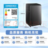 小天鵝（LittleSwan）波輪洗衣機全自動 8公斤 超凈洗 除菌除螨【TB80V27T】家電國家補貼20% 一級能效 以舊換新 曬單實拍圖