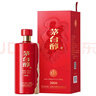 茅臺(tái)茅臺(tái)醇2008 53度 醬香型  500ml*6整箱  新老款隨機(jī)發(fā) 曬單實(shí)拍圖