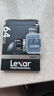 雷克沙（Lexar）sd卡相機內存卡1667x高速4K單反相機存儲卡 2合1雙接口RW310X讀卡器【速度205MB】 v60sd卡 曬單實(shí)拍圖