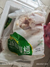 六和雞翅中 2斤 白羽雞冷凍雞翅中烤雞翅炸雞翅燒烤鹵味 曬單實(shí)拍圖