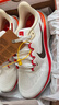 耐克NIKE女跑步鞋飛馬41 PEGASUS 41運動(dòng)鞋HV5985-101帆白/橙38 曬單實(shí)拍圖