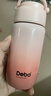 Debo德鉑保溫杯316不銹鋼小巧便攜迷你包包杯口袋保溫杯 曬單實(shí)拍圖