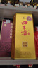 口子窖 六年型 41度450ml*2雙瓶裝 曬單實(shí)拍圖