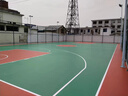 硅pu塑膠籃球場(chǎng)地膠室外地坪漆丙烯酸油漆材料劃線(xiàn)施工羽毛球網(wǎng)球 免費樣品+上門(mén)測量+質(zhì)保10年 曬單實(shí)拍圖