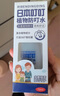 日本叮叮植物防叮水噴霧基孔肯雅熱驅叮水兒童防蟲(chóng)叮咬神器便攜花露水70ml 曬單實(shí)拍圖