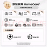 小魔網(wǎng)紅穿衣鏡全身落地鏡服裝店試衣鏡ins家用壁掛臥室玄關(guān)鏡 曬單實(shí)拍圖